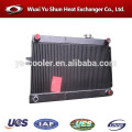 high performance radiator